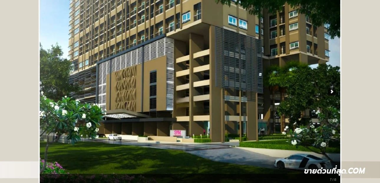 Condominium For Sale จอมพล, จตุจักร, กรุงเทพมหานคร — photo 1
