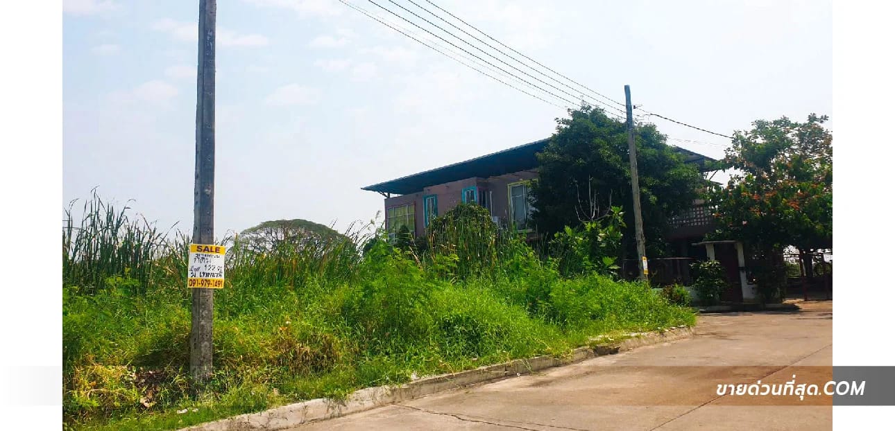 Land For Sale ดอกไม้, ประเวศ, กรุงเทพมหานคร — photo 1