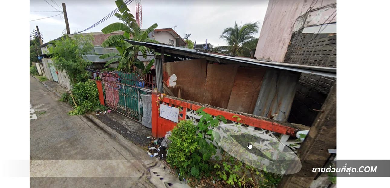 Land For Sale นวมินทร์, บึงกุ่ม, กรุงเทพมหานคร — photo 1