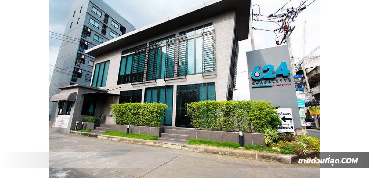 Commercial For Sale จันทรเกษม, จตุจักร, กรุงเทพมหานคร — photo 1
