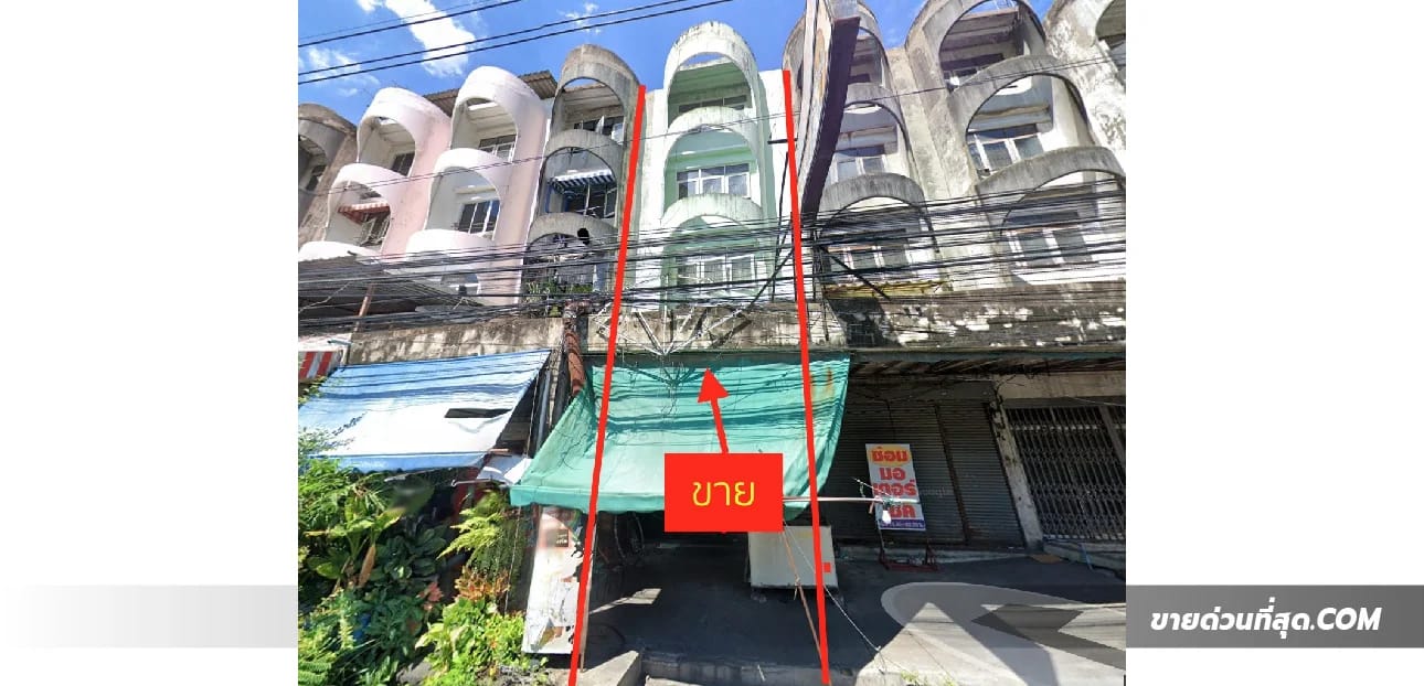 Commercial For Sale คลองจั่น, บางกะปิ, กรุงเทพมหานคร — photo 1