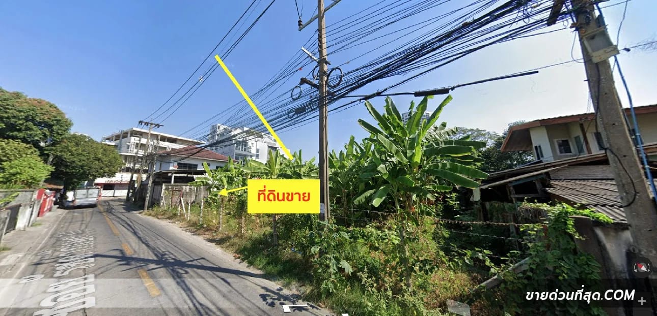 ที่ดินขาย จันทรเกษม จตุจักร กรุงเทพมหานคร — รูปที่ 1