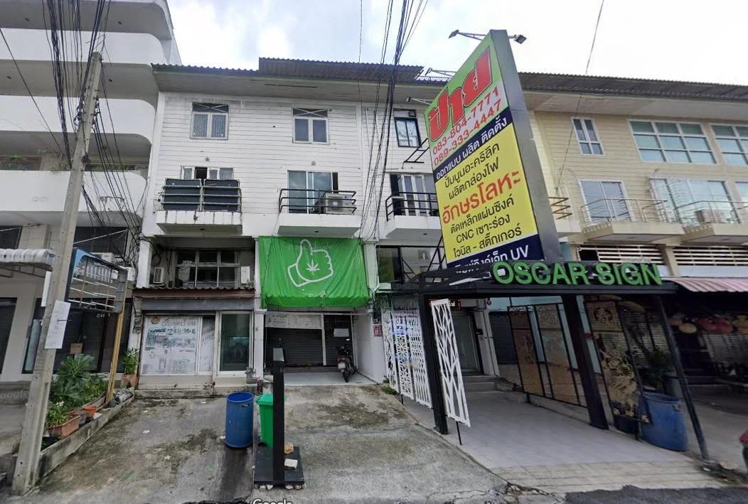 Commercial For Sale Nong Bon, Prawet, Bangkok — photo 1