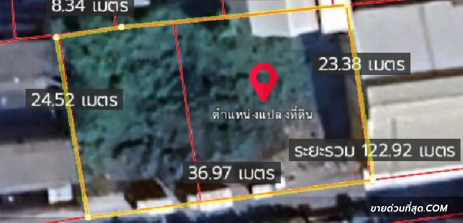 Land For Sale จันทรเกษม, จตุจักร, กรุงเทพมหานคร — photo 1