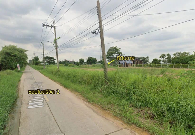 Land For Sale Sam Wa East, Khlong Sam Wa, Bangkok — photo 1
