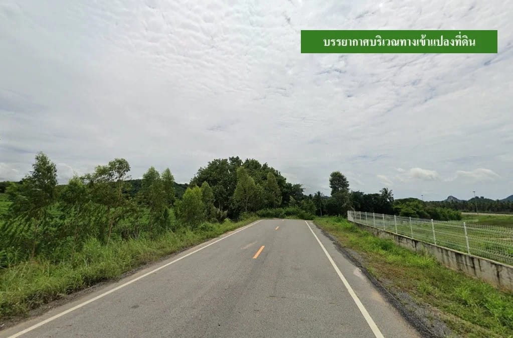 Land For Sale ห้วยใหญ่, บางละมุง, ชลบุรี — photo 1