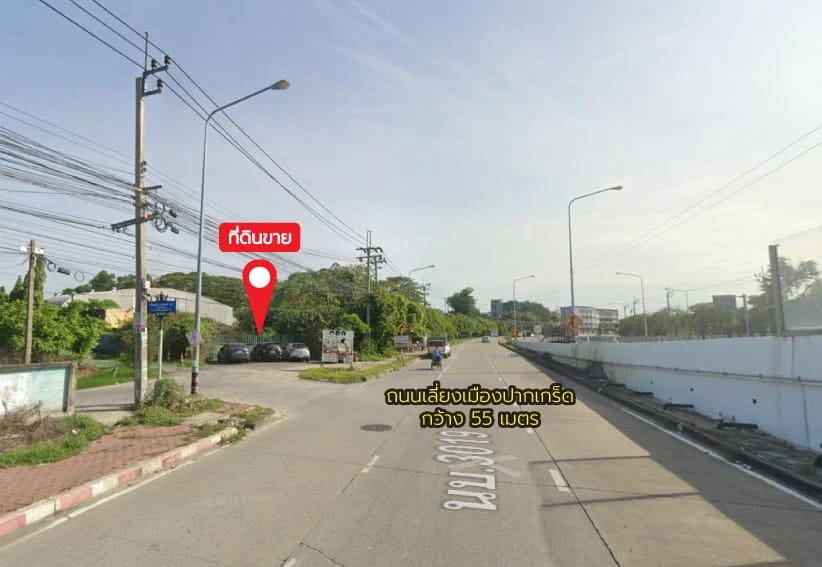 Land For Sale Pak Kred, Pak Kred, Nonthaburi — photo 1