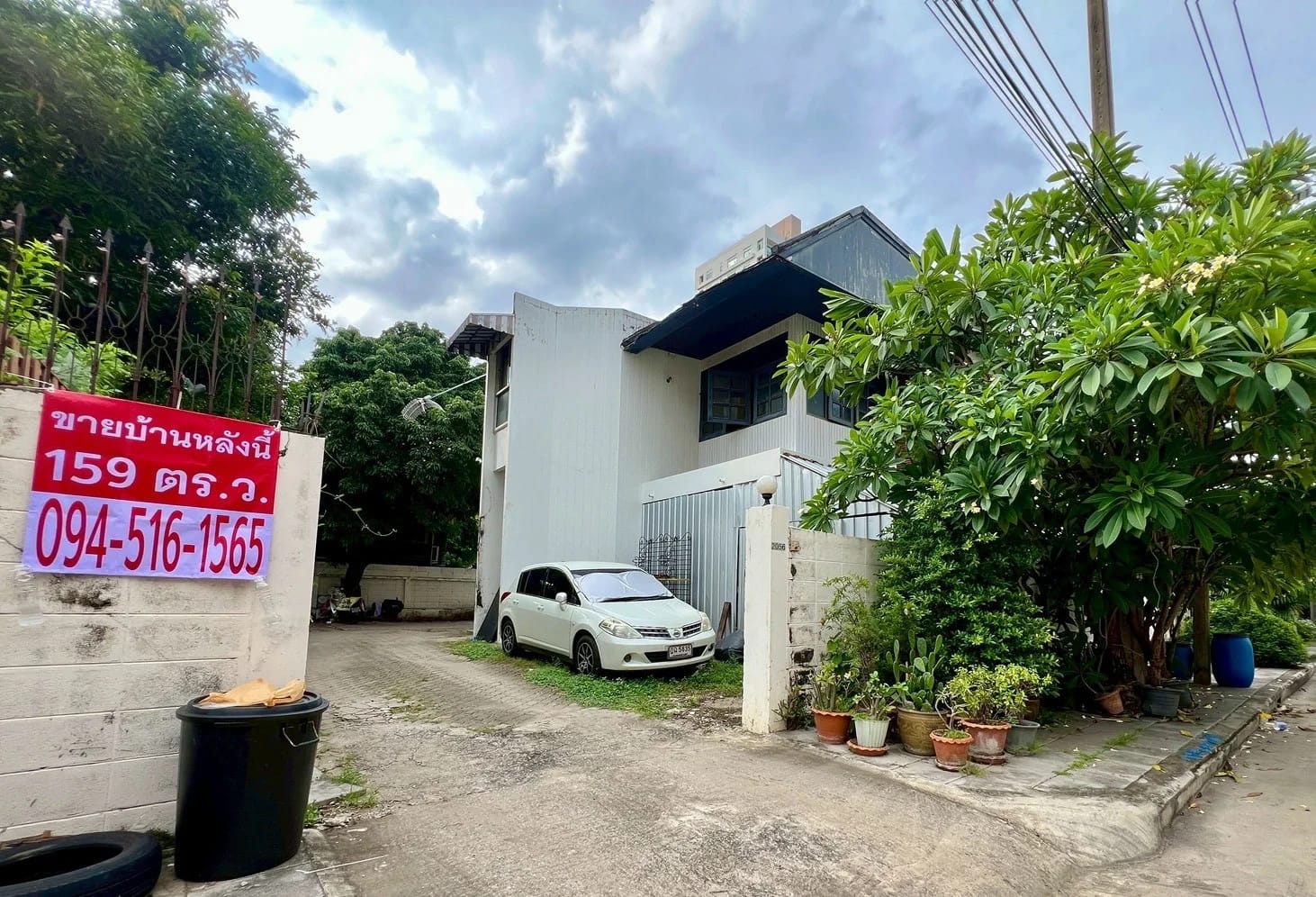 House For Sale ช่องนนทรี, ยานนาวา, กรุงเทพมหานคร — photo 1