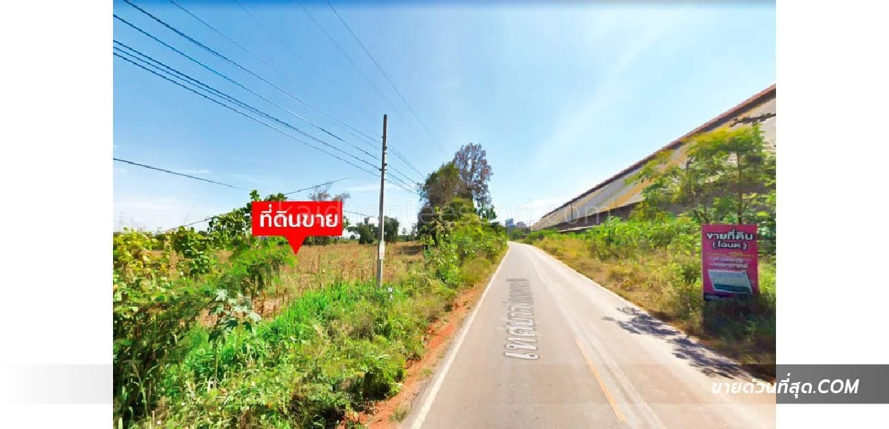 Land For Sale Khok Kruat, Mueang Nakhon Ratchasima, Nakhon Ratchasima — photo 1