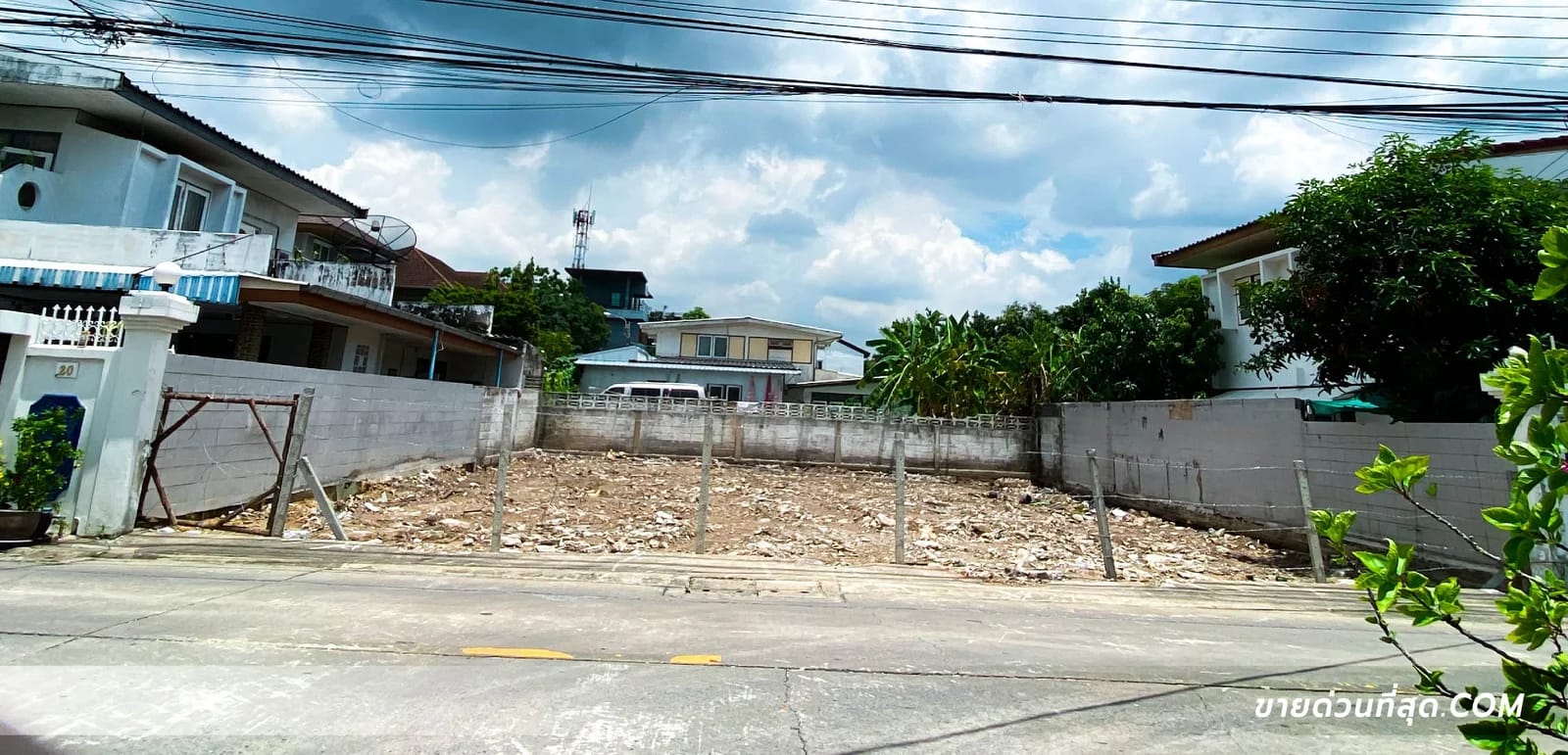 ที่ดินขาย จรเข้บัว ลาดพร้าว กรุงเทพมหานคร — รูปที่ 1