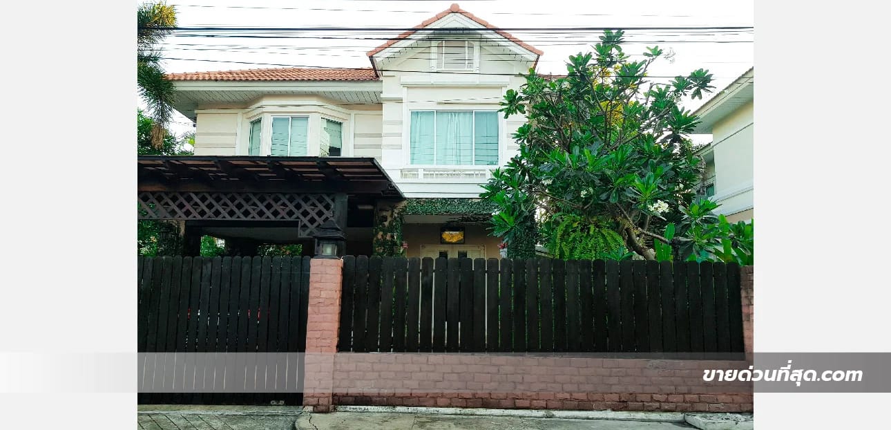 House For Sale ราชาเทวะ, บางพลี, สมุทรปราการ — photo 1