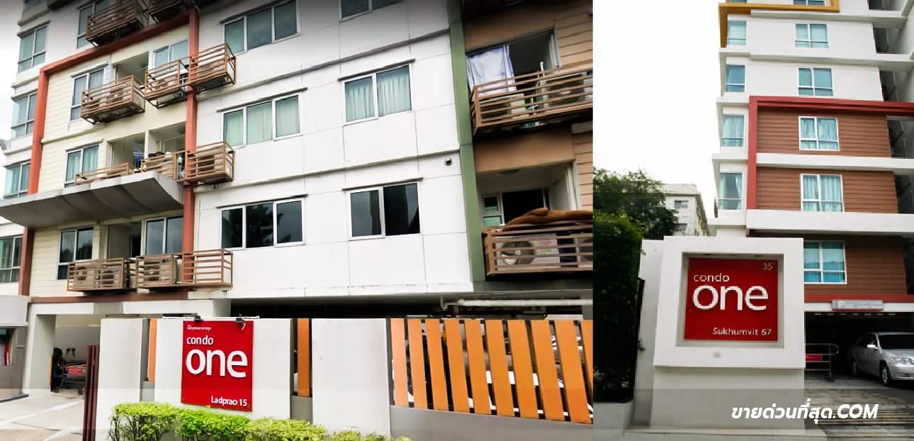Condominium For Sale จอมพล, จตุจักร, กรุงเทพมหานคร — photo 1