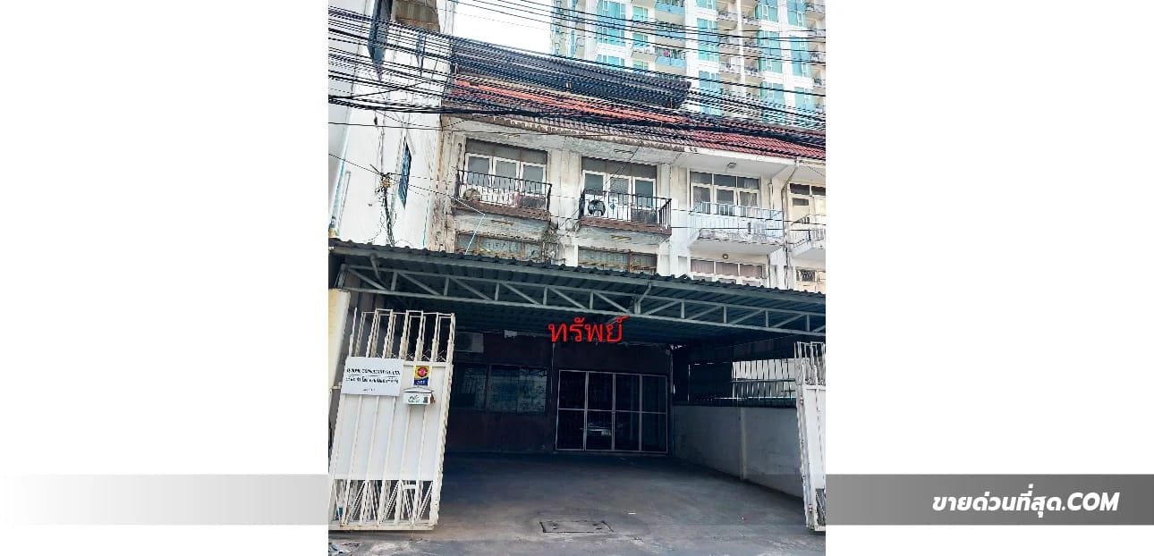 Commercial For Sale คลองเตยเหนือ, วัฒนา, กรุงเทพมหานคร — photo 1