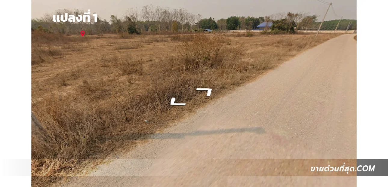 Land For Sale ห้างฉัตร, ห้างฉัตร, ลำปาง — photo 1