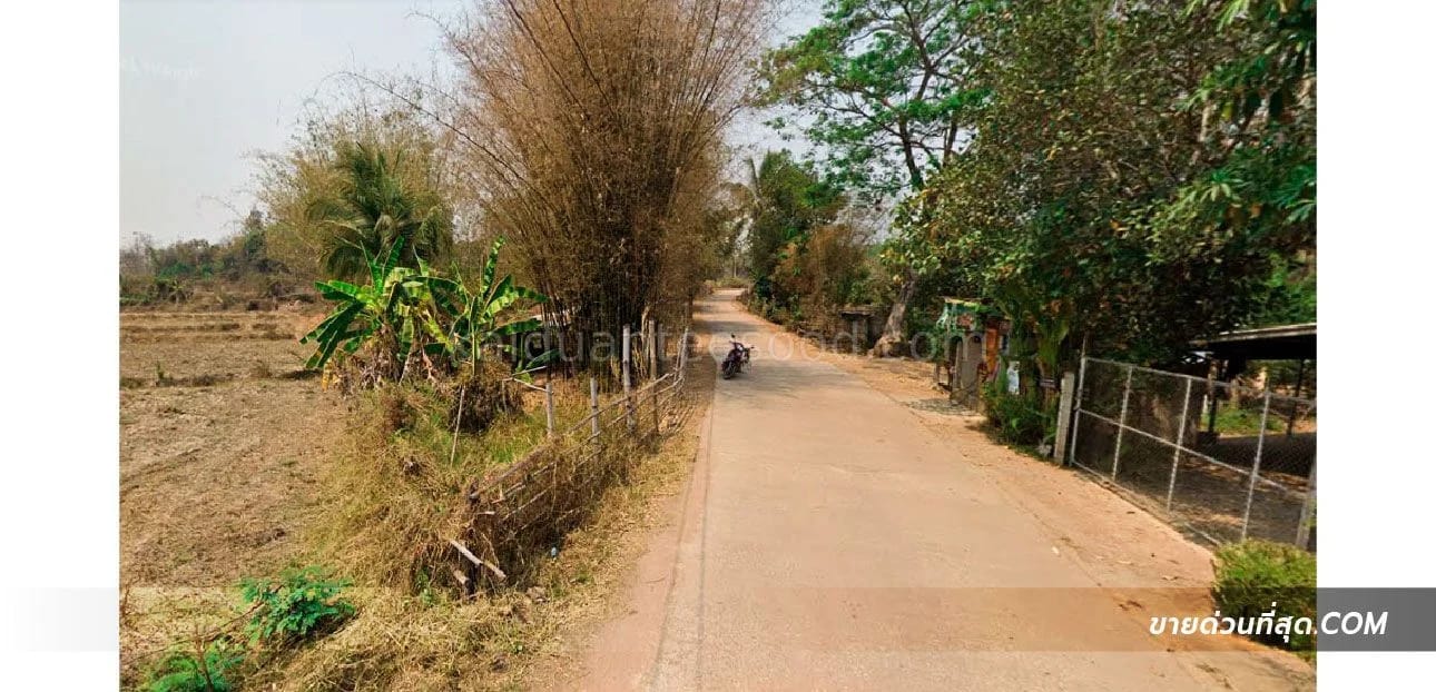 ที่ดินขาย หนองหล่ม ห้างฉัตร ลำปาง — รูปที่ 1