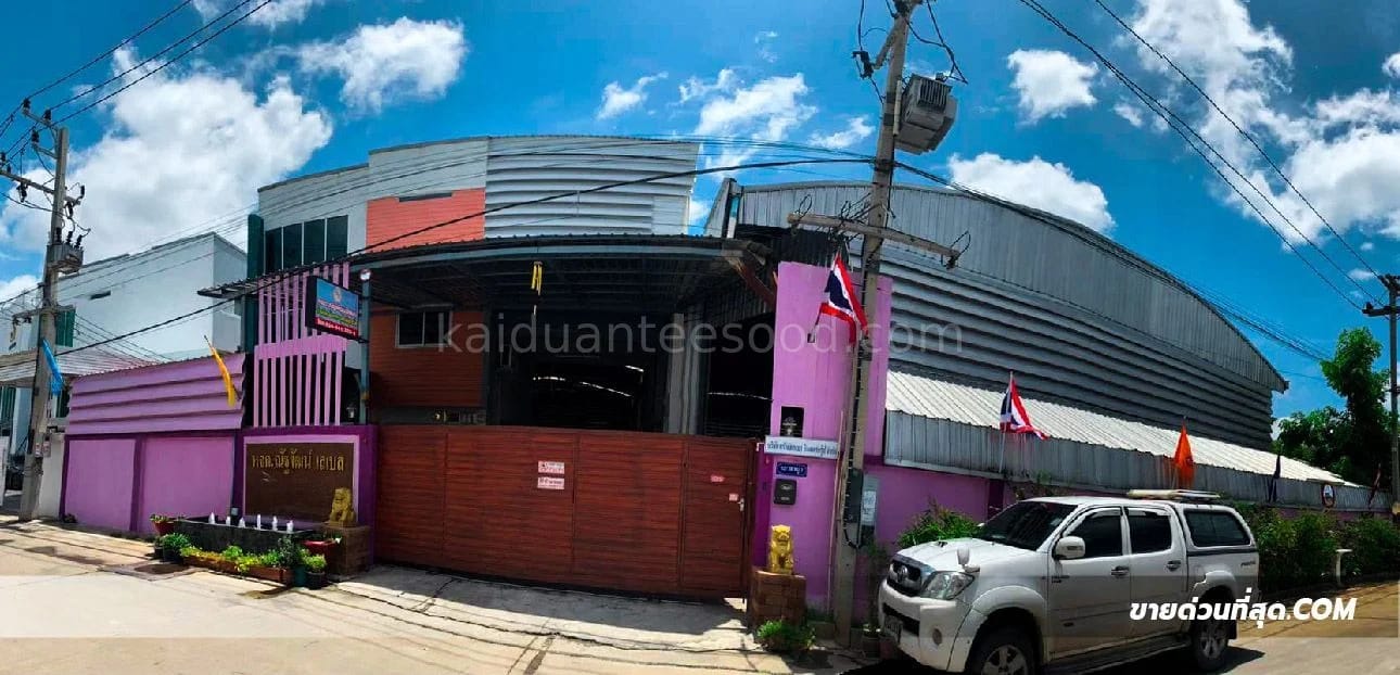 Factory For Sale คอกกระบือ, เมืองสมุทรสาคร, สมุทรสาคร — photo 1