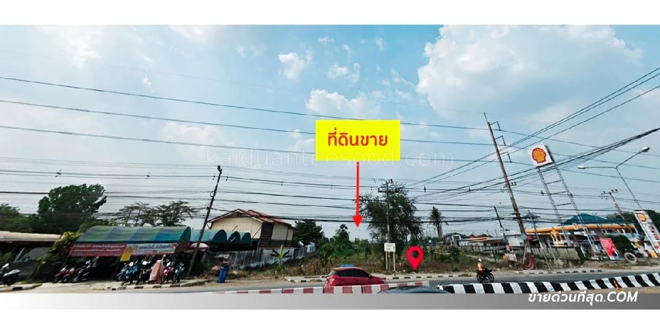 ที่ดินขาย ลำผักกูด ธัญบุรี ปทุมธานี — รูปที่ 1