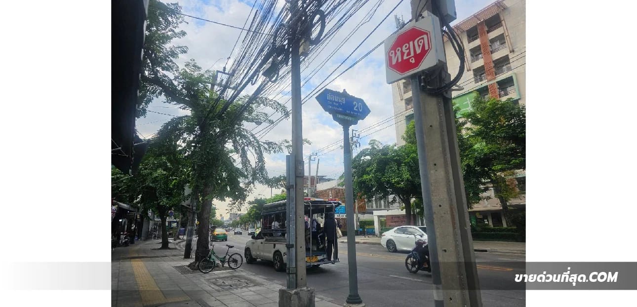 Commercial For Sale บางจาก, พระโขนง, กรุงเทพมหานคร — photo 1