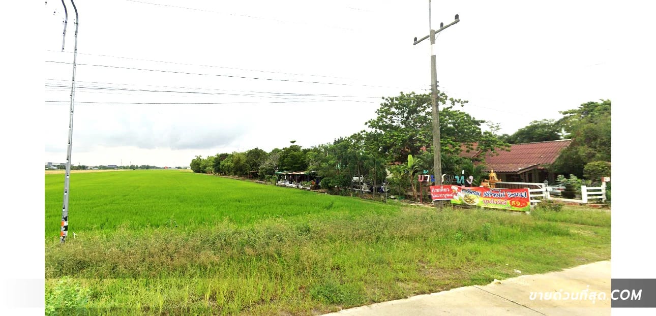 ที่ดินขาย บึงคำพร้อย ลำลูกกา ปทุมธานี — รูปที่ 1