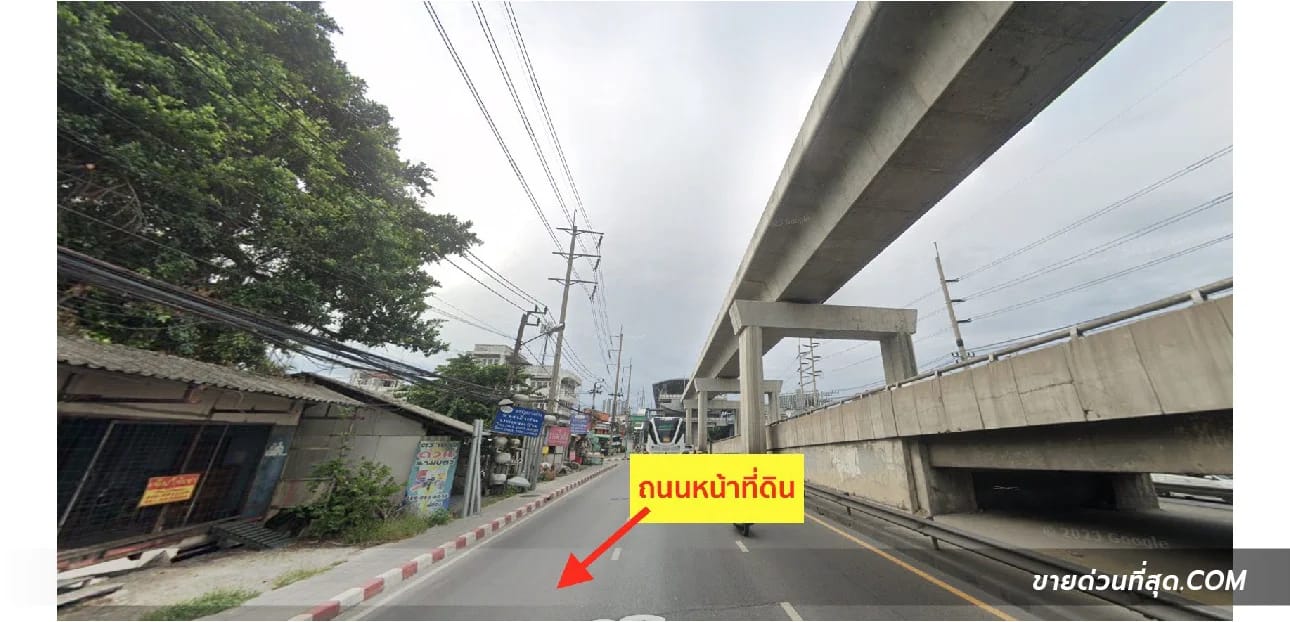 Land For Sale ปากน้ำ, เมืองสมุทรปราการ, สมุทรปราการ — photo 1