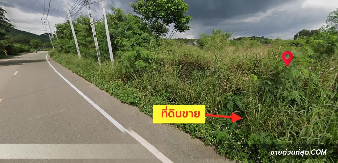 ขายที่ดินด้านหน้ามองเห็นภูเขา เนื้อที่ 346.4 ตร.ว. อ.สัตหีบ จ.ชลบุรี 1