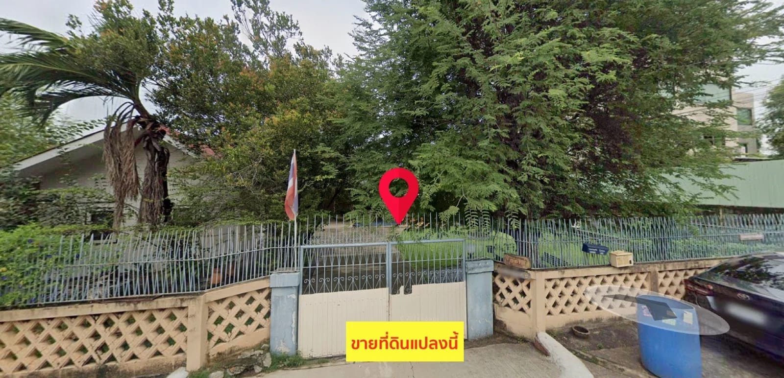 Land For Sale ปากน้ำ, เมืองสมุทรปราการ, สมุทรปราการ — photo 1