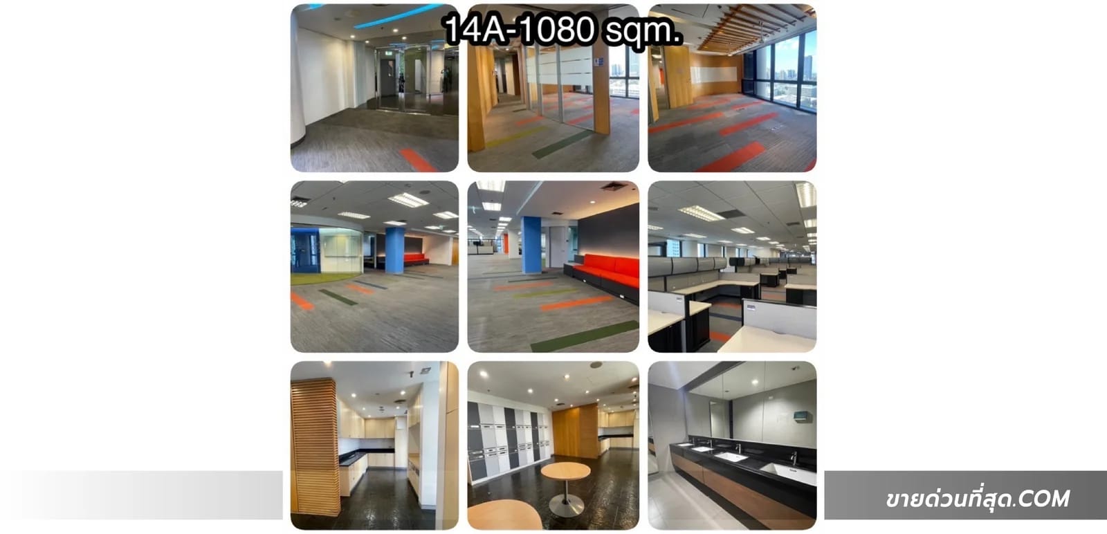 Commercial For Rent สามเสนใน, พญาไท, กรุงเทพมหานคร — photo 1