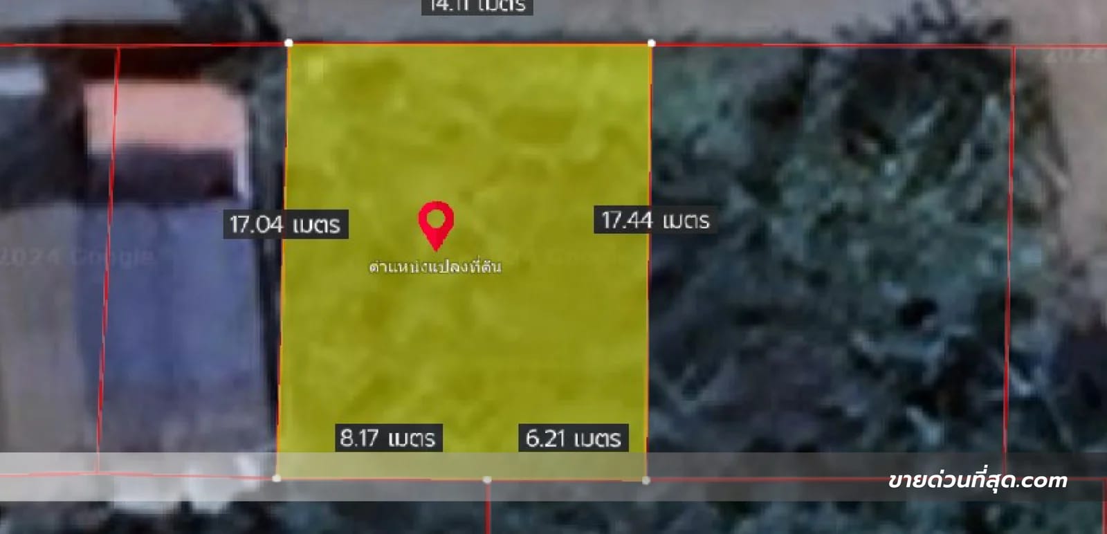 Land For Sale ลำปลาทิว, ลาดกระบัง, กรุงเทพมหานคร — photo 1