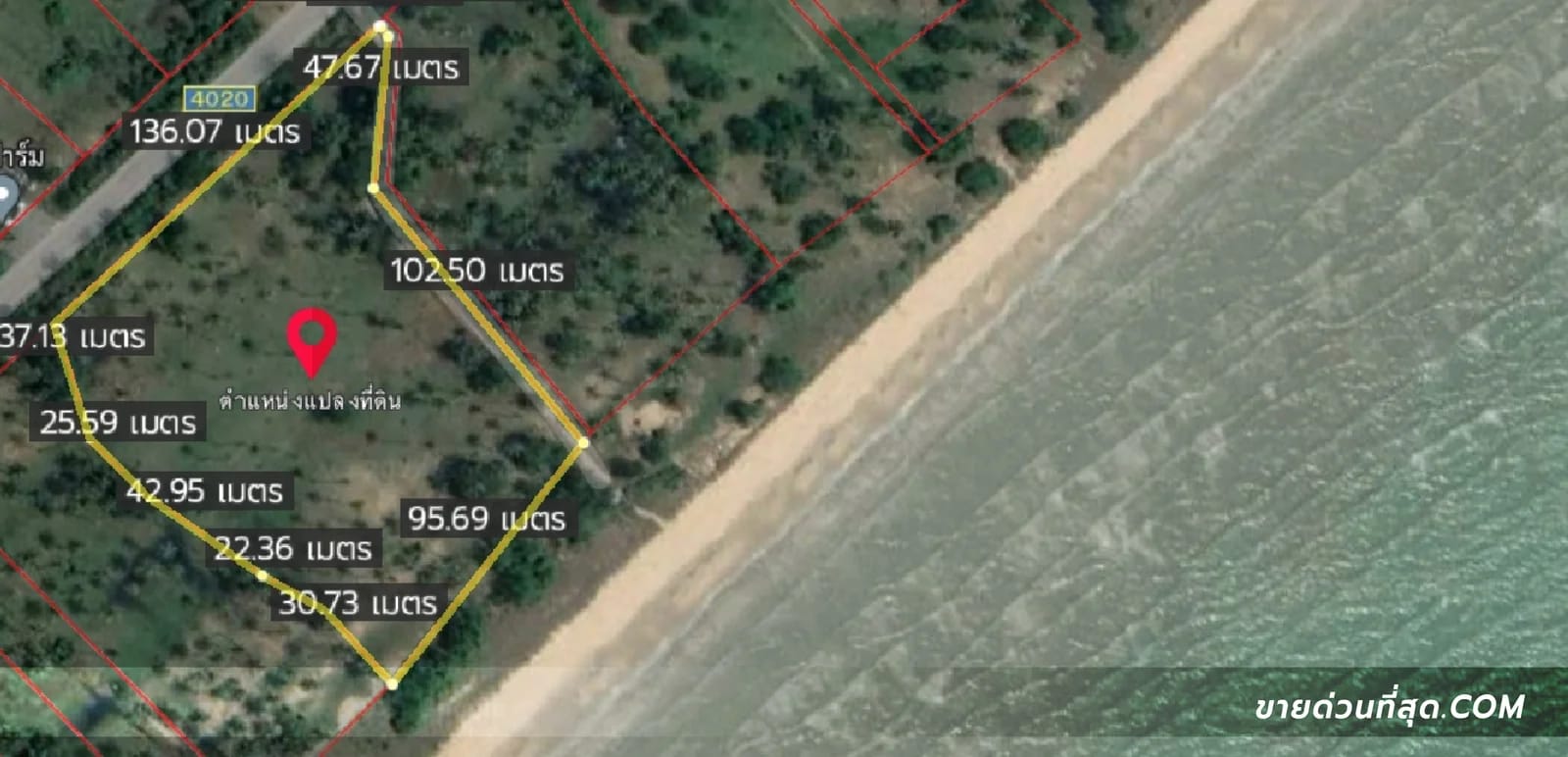 Land For Sale บ่อนอก, เมืองประจวบคีรีขันธ์, ประจวบคีรีขันธ์ — photo 1