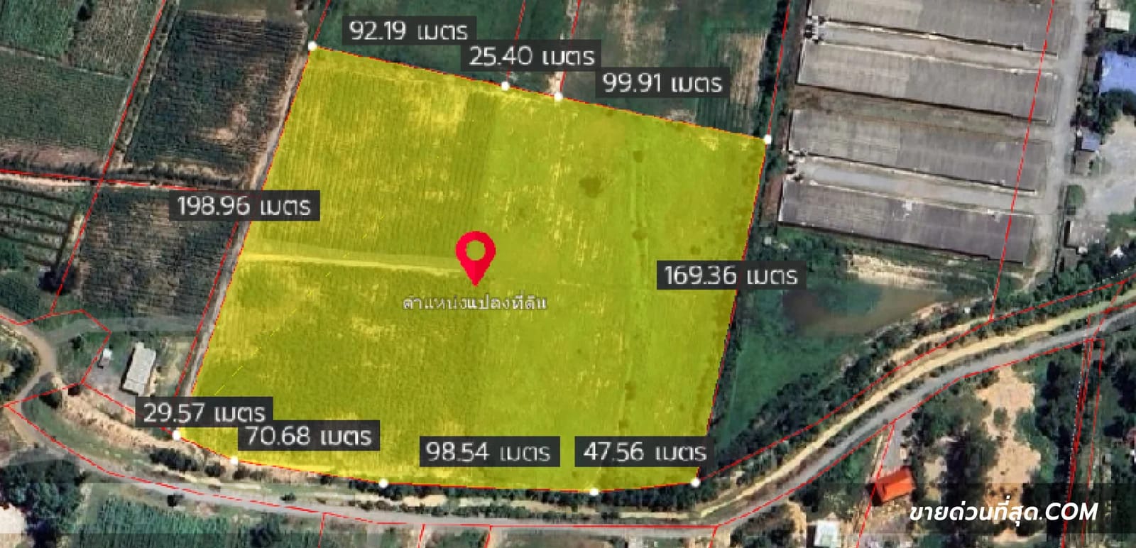 Land For Sale หนองโสน, เลาขวัญ, กาญจนบุรี — photo 1