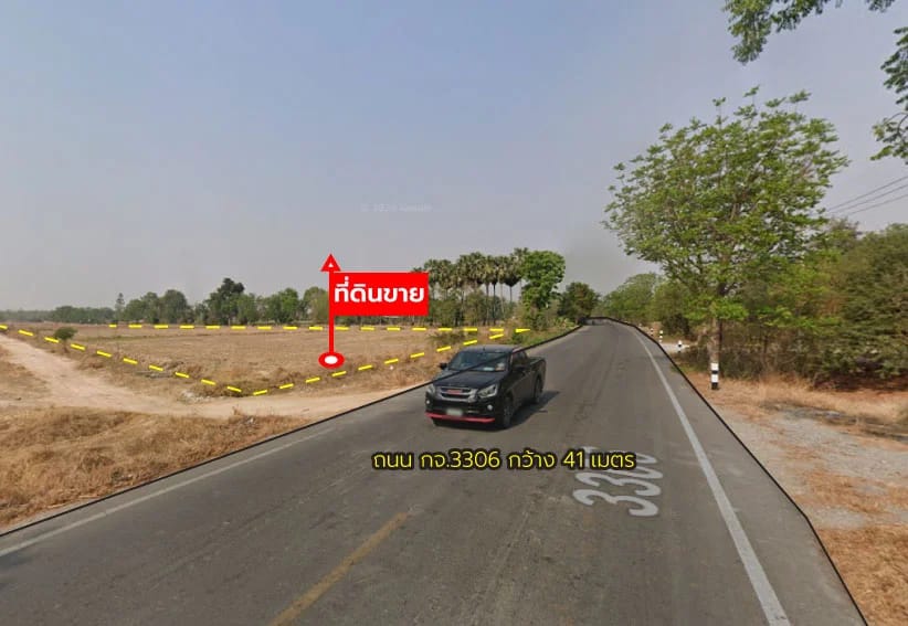 ที่ดินขาย หนองโสน เลาขวัญ กาญจนบุรี — รูปที่ 1