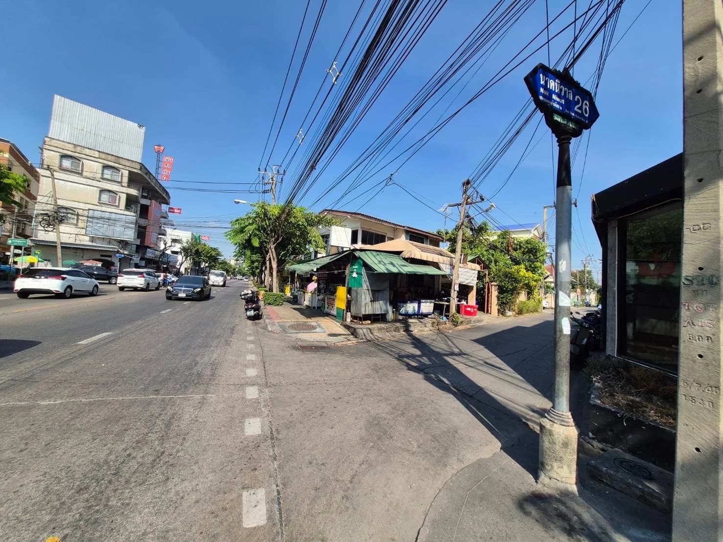 ขายที่ดิน 50 ตร.ว. ใน ซ.นาคนิวาส 26 ลาดพร้าว 71 ใกล้ เซ็นทรัลอีสต์วิลล์ 2