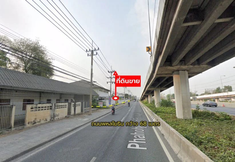 Land For Sale Huai Tao, Nong Khae, Saraburi — photo 1