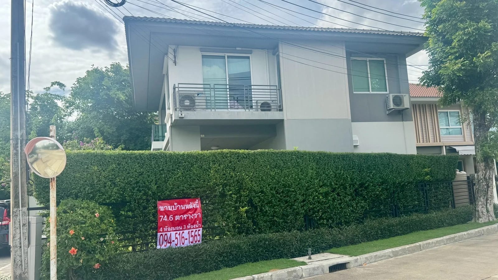 บ้านขาย บางคูวัด เมืองปทุมธานี ปทุมธานี — รูปที่ 1